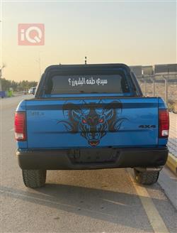 رام 1500